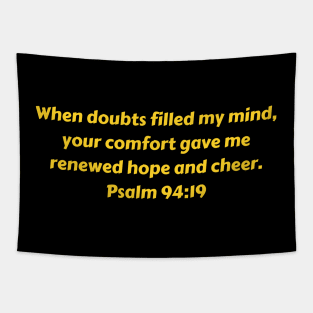 Bible Verse Psalm 94:19 Tapestry