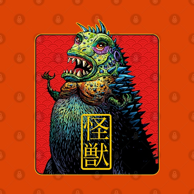 Kaiju by ChetArt