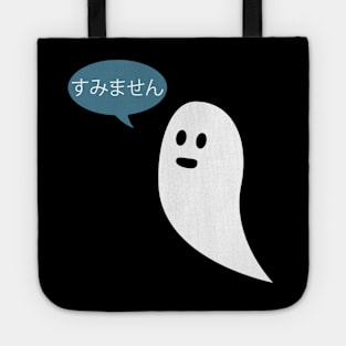 Sumimasen ghost is sorry Tote