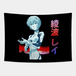 Rei Lilith Tapestry