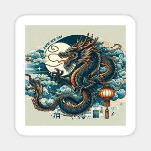 Year of The Dragon Magnet