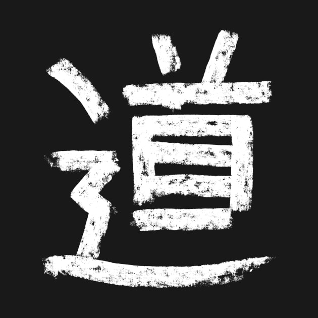 Do (Way/ Style/ Technic) Japanese KANJI by Nikokosmos