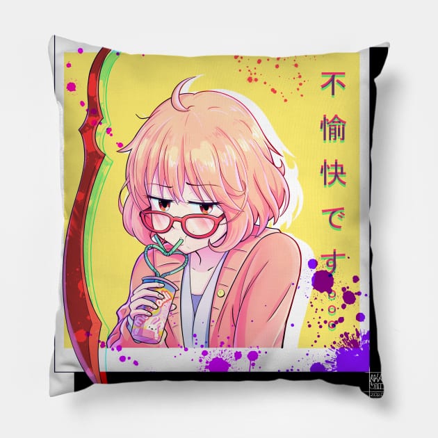 MIRAI_ Pillow by AkaOni 