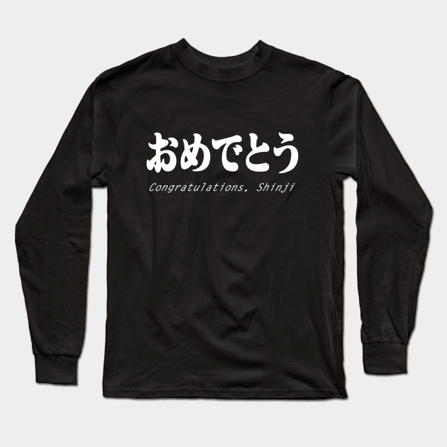 Omedetou Shinji Neon Genesis Evangelion Neon Genesis Evangelion T Shirt Manches Longues Teepublic Fr 100% officially licensed neon genesis evangelion merch. teepublic