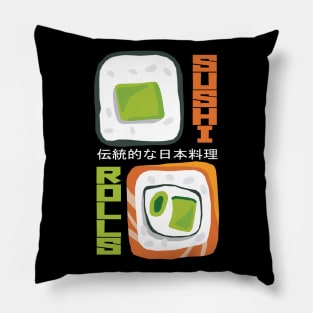 I Love Japanese Sushi Roll Pillow