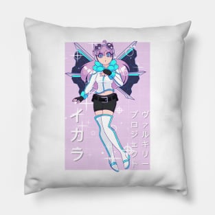 Retro Ichara Pillow