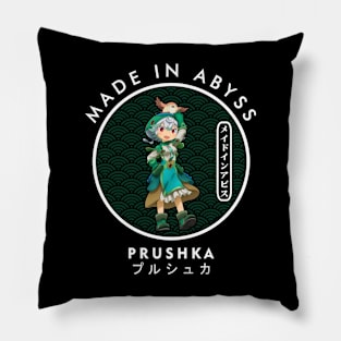 Prushka | Made In Abyss Pillow