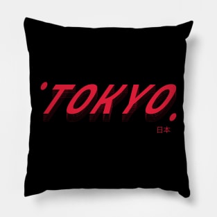 Tokyo Pillow