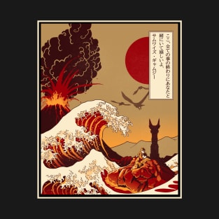 The Great Wave off Lava T-Shirt