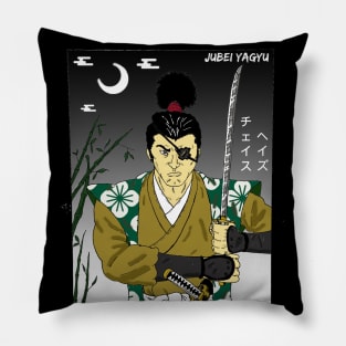 Jubei Yagyu Pillow