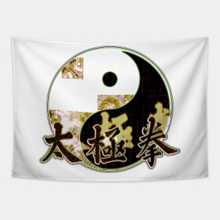 Ying Yang Yellow Style Tapestry