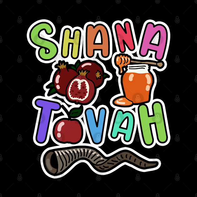 Shana Tova - Rosh Hashanah - Jewish New Year - Holiday Gift For Men, Women & Kids by Art Like Wow Designs