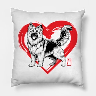 I Love My German Shepherd - I Love my dog - Protective dog Pillow