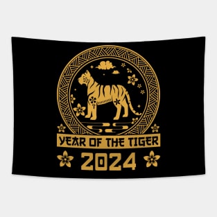 Year of The Tiger 2024 Chinese New Years Zodiac tiger | New year gift | Lunar year Tiger lover Tapestry