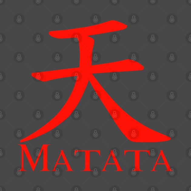 Akuma Matata by 9teen