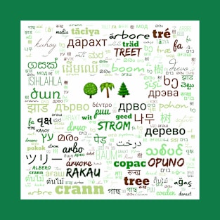 Trees Arbres #arbol all world langages T-Shirt