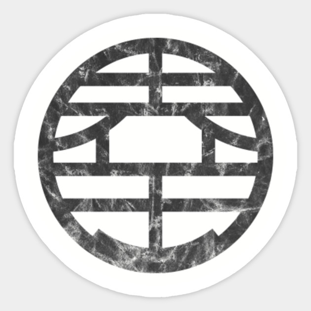 King Kai Symbol Distressed Dragonball Z Sticker Teepublic