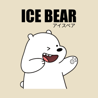 ice bear T-Shirt