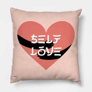 Self love Pillow