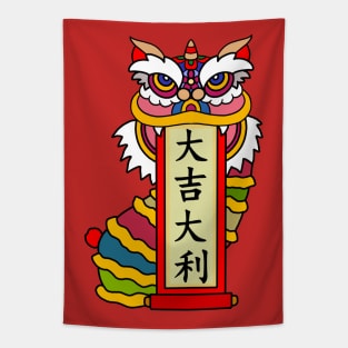 Happy Chinese New Year! Tapestry