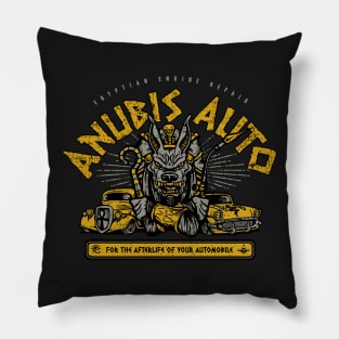 Anubis Auto Pillow