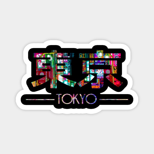 "TOKYO" word Magnet by AnGo