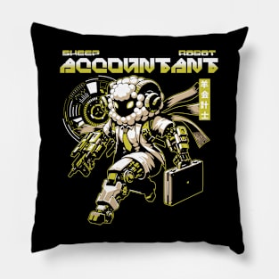 Sheep Accountant Sci-fi Job Future Mecha Animals Robot Pillow