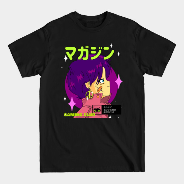 Discover Anime Girl - Anime Girl Face - T-Shirt