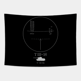 TSH-16 sight from T-34-85 Tapestry