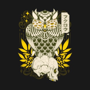 Strange Owl T-Shirt