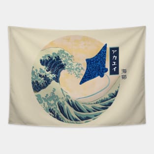 Stingray Great Wave Off Kanagawa - Blue Mosiac Tapestry