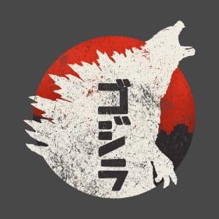 Kaiju Through Japan T-Shirt