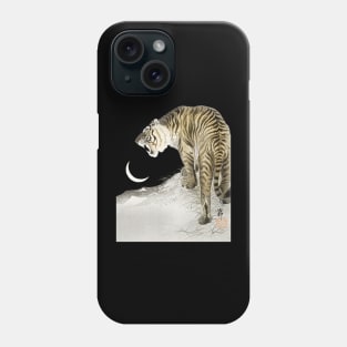 Roaring Tiger by Ohara Kosen Phone Case