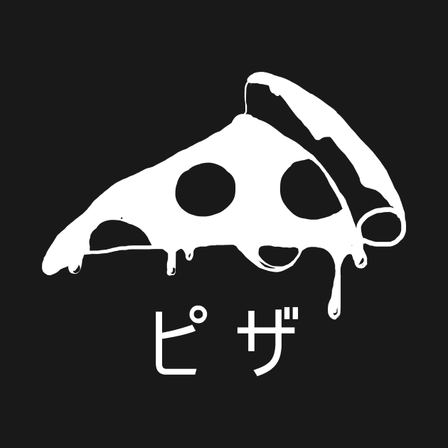 Japanese Pizza Design by ichigobunny