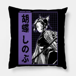 Shinobu Kocho 11 Pillow