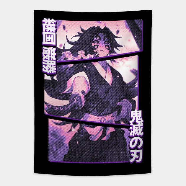 Kokushibo Upper Moon Demon Slayer / Kimetsu No Yaiba Tapestry by Anima X Anima