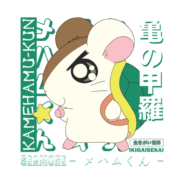 Seamore Hamtaro by LindemannAlexander