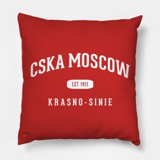 CSKA Moscow Pillow