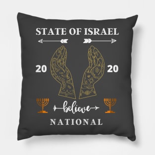 ISRAEL 2020 Pillow