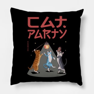 Cat Party Pillow