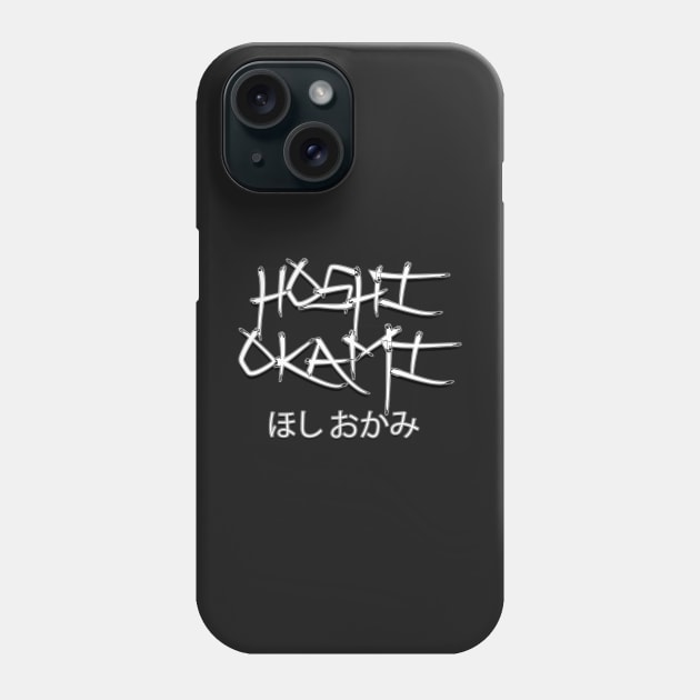 Hoshi Okami (Enlarged) Phone Case by mrake