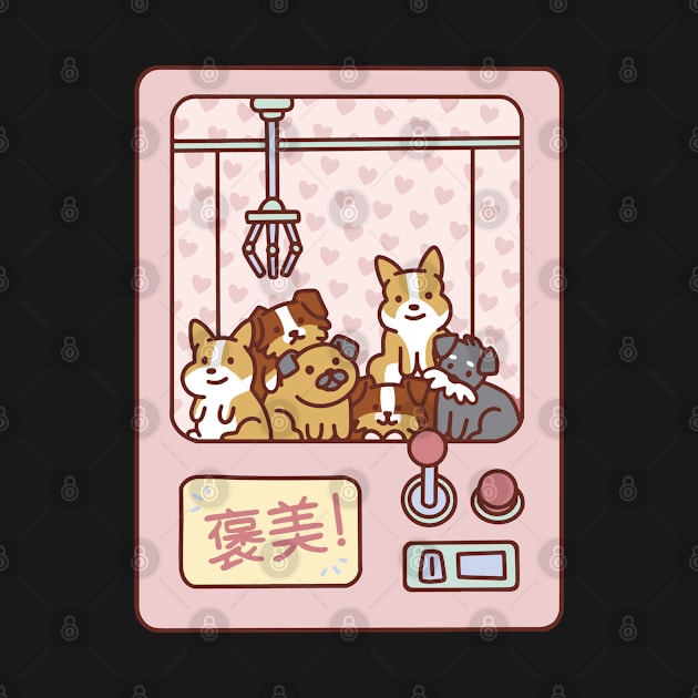 Anime Claw Machine Cute Dogs Design by PlimPlom