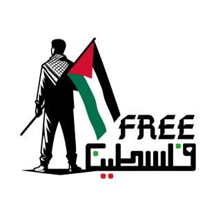 FREE PALESTINE T-Shirt