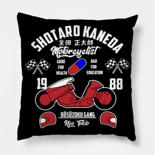 Kaneda MC Pillow