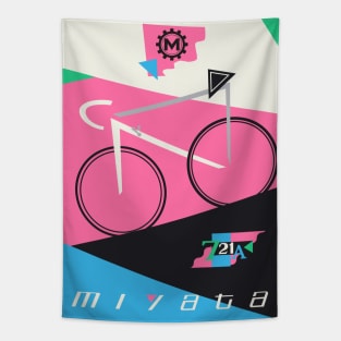 Miyata 721A Vintage Bike Bauhaus Poster - silver white paint job Tapestry