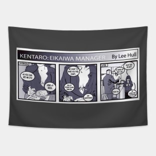 Kentaro Tapestry