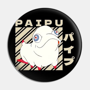 Paipu Deca Dance Pin