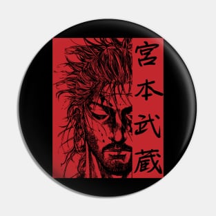 vagabond manga3 Pin