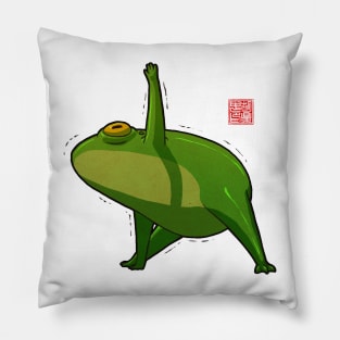 Yoga Frog Triangle Pose Pillow