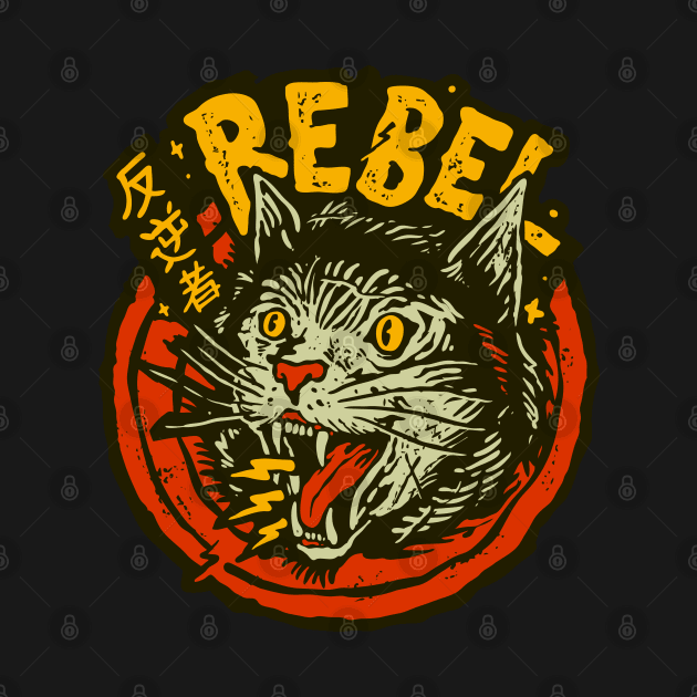 Rebel Kitty by machmigo